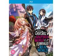 Conseguí una habilidad tramposa en otro mundo y dominé el mundo real – Blu-ray – Francia