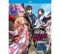I Got a Cheat Skill In Another World and Became Unrivaled in the Real World, Too [Francia] [Blu-ray]