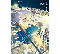 I HEAR THE SUNSPOT FOUR SEASONS 02: 7