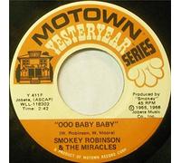 I Heard It Through The Grapevine!