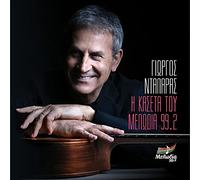 I kaseta tou Melodia 99.2