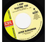 i keep wanting you / me about you