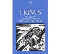 I Kings: A New Translation With Introduction and Commentary: 10 (The Anchor Yale Bible Commentaries)