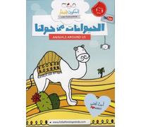 I Love Arabic : learn Arabic : Animals Around Us [DVD] (2013) Little Thinking...