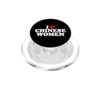 I Love Chinese Women PopSockets PopGrip para MagSafe