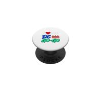 I Love DC Go-Go Music Washington Distrito de Columbia Pride PopSockets PopGrip Adhesivo