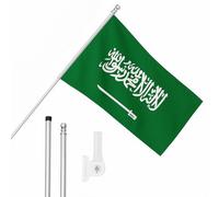 I LOVE FANCY DRESS Bandera de Arabia Saudita, mástil y soporte de pared, bandera de Arabia Saudita de 5 x 3 pies con ojales, poste extensible y soporte, decoración para interiores y exteriores