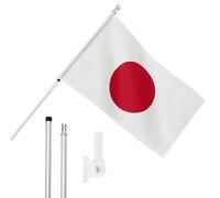 I LOVE FANCY DRESS Bandera de Japón, mástil y soporte de pared, bandera japonesa de 5 x 3 pies con ojales, poste extensible y soporte, decoración para interiores y exteriores