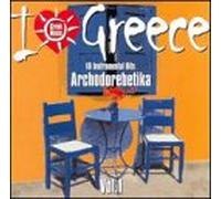 I Love Greece 1