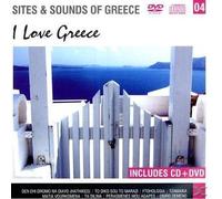 I Love Greece, Vol. 1: Archodorebetika