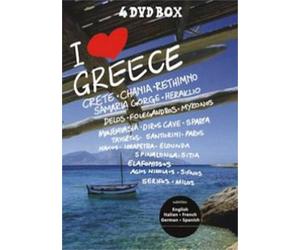 I Love Greece / Yo amo a grecia
