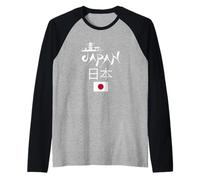 I Love Japan Culture, Enjoy Cool Japan Red-Crowned Crane Camiseta Manga Raglan