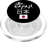 I Love Japan Culture, Enjoy Cool Japan Red-Crowned Crane PopSockets PopGrip para MagSafe