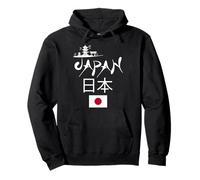 I Love Japan Culture, Enjoy Cool Japan Red-Crowned Crane Sudadera con Capucha