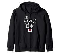 I Love Japan Culture, Enjoy Cool Japan Red-Crowned Crane Sudadera con Capucha