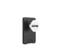 I Love Japan Graphic T-Shirts & Cool Designs, Cool Japan PopSockets PopWallet para MagSafe