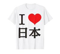 I Love Japan Japanese Kanji Heart Japanese Writing Camiseta gráfica económica, Hombre, Blanco, S