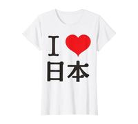 I Love Japan Japanese Kanji Heart Japanese Writing Camiseta gráfica económica, Mujer, Blanco, L