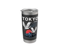 I Love Japan Nature & Culture, Tokyo Japan Graphic Design Vaso térmico de acero inoxidable de doble pared