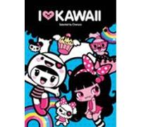 I Love Kawaii (ebook)