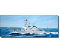 I love Kit 1:200 - USS Curtis Wilbur DDG-54