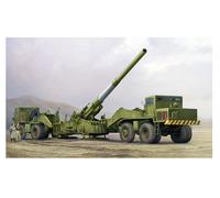 I Love Kit-63522 M65 280mm Atómico Cañón ' Annie ' Kit de Plástico 1/35 -dhl