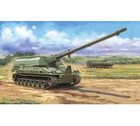 Maqueta Tanque Xm2001 Crusader Sph ILOVEKIT 63546 1 :3 5