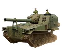 I Love Kits-1/35 M53 155 mm obús Maqueta, Multicolor (ILK63547)