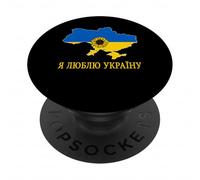 I Love Kyiv Hello Ukraine Map Flag Orgulloso papá ucraniano mamá PopSockets PopGrip Adhesivo