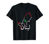 I Love Lebanon Bandera libanesa, Bandera libanesa, Beirut Líbano Camiseta
