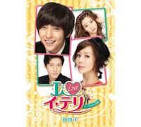 I Love Lee Taly Dvd Box 1 [DVD de Audio]