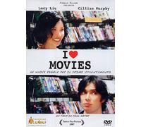 I Love Movies [Italia] [DVD]