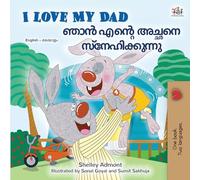 I Love My Dad (English Malayalam Bilingual Book) (English Malayalam Bilingual Collection)