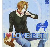 I LOVE PET!! vol.1 ã‚³ãƒªãƒ¼ ã‚¢ãƒƒã‚·ãƒ¥