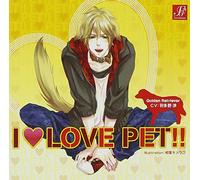 I LOVE PET!! vol.3 ゴールデンレトリバー タケル