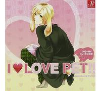 I LOVE PET!! vol.4 ロップイヤー ソラ