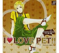 I LOVE PET!! vol.6 ジャンガリアンハムスター マロン