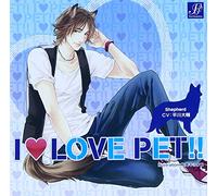 I LOVE PET!! vol.7 シェパード 壮介