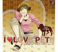 I LOVE PET!! vol.8 ビーグル レン