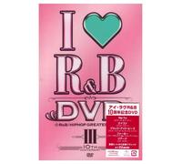 I Love R & B 10th Year Anniversa [Alemania] [DVD]