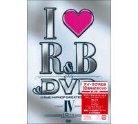 I Love R & B-Jewelry Dvd [Alemania]