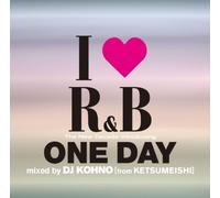 I Love R&B-the New Decade Intr