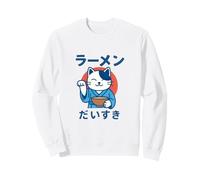I Love Ramen Cat - Comida Kawaii para Amantes de los Fideos japoneses Sudadera