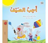 I Love Summer (Arabic Children’s Book) (Arabic Bedtime Collection)