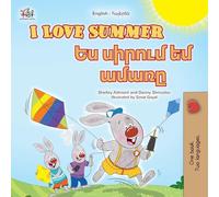 I Love Summer (English Armenian Bilingual Children's Book)