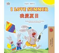 I Love Summer (English Chinese Traditional Bilingual Children's Book)