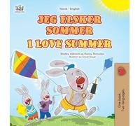 I Love Summer (Norwegian English Bilingual Children's Book) (Norwegian English Bilingual Collection)