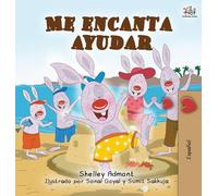 I Love to Help (Spanish Book for Kids) (Spanish Bedtime Collection)
