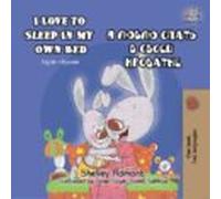 I Love To Sleep In My Own Bed: English Russian Bilingual Book (ebook)