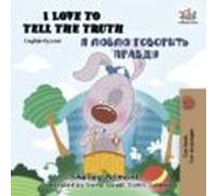 I Love To Tell The Truth Я Люблю Говорить Правду (ebook)